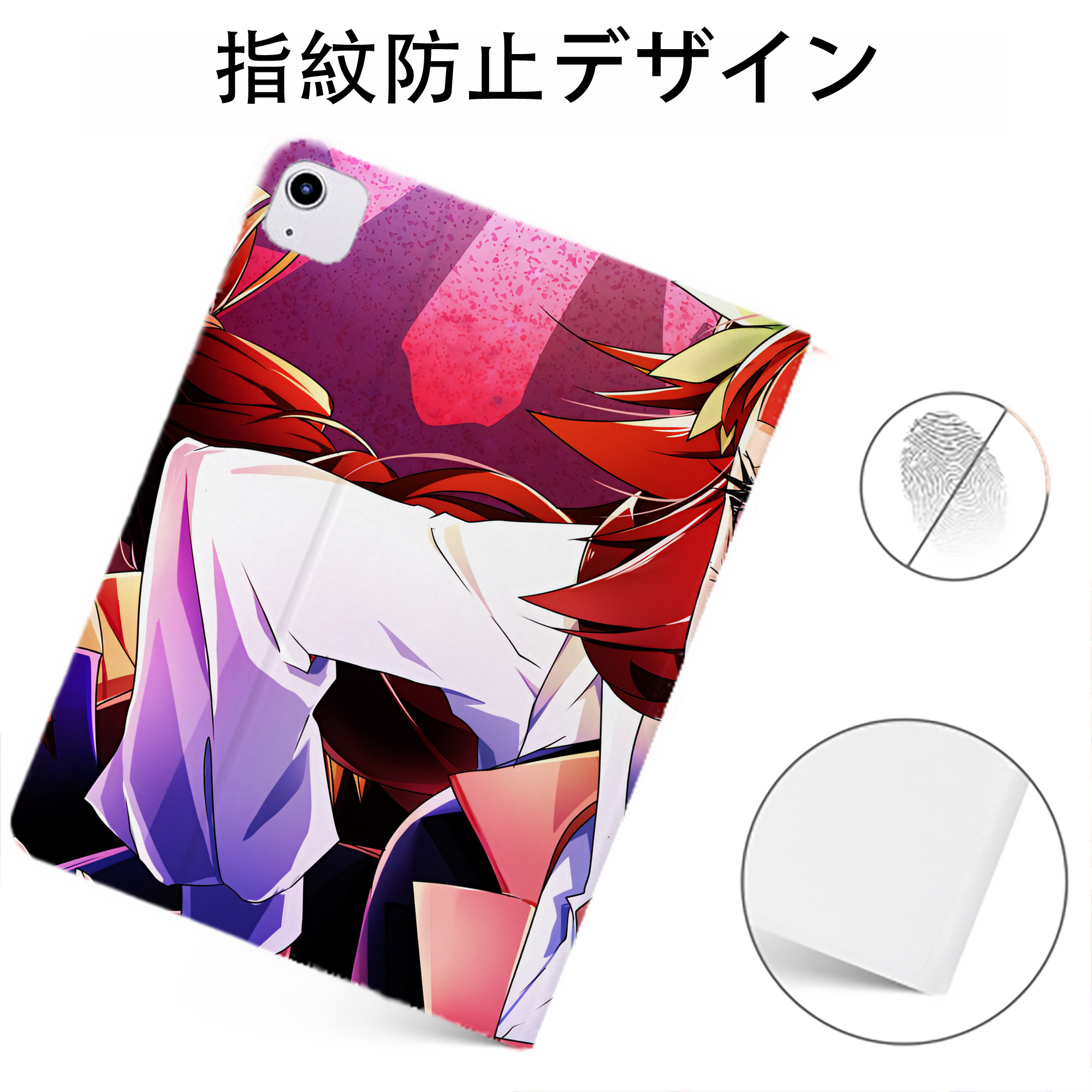 （画像用） 文豪ストレイドッグス Bungo Stray Dogs IPadケース ペンホルダー付き ブックスタイルデザイン